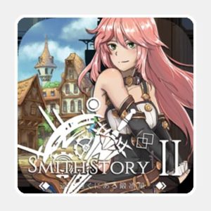 スミスストーリー2(SmithStory II)のゲームアプリ画像