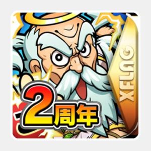 コトダマン ‐ 共闘ことばRPGのゲームアプリ画像