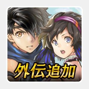 アルカ・ラスト - 終わる世界と歌姫の果実のゲームアプリ画像